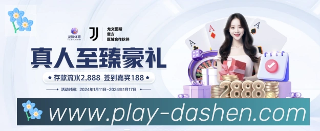辅助工具